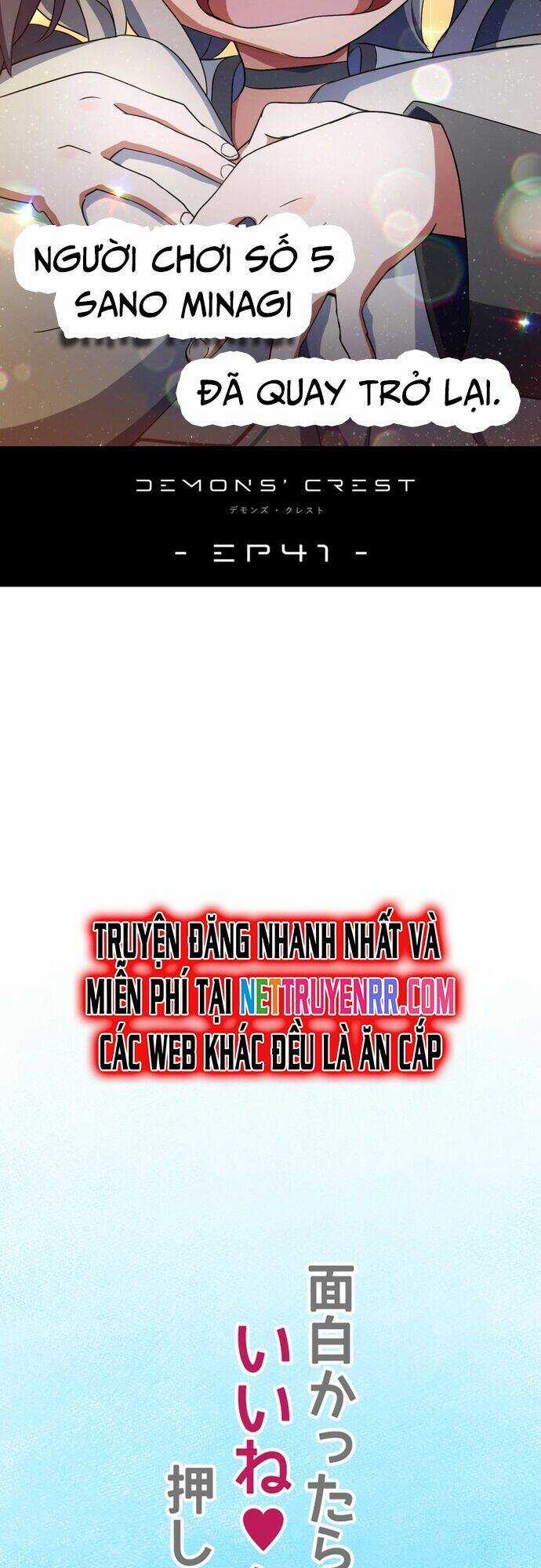 Quỷ Ấn - Chương 41 - Trang 64