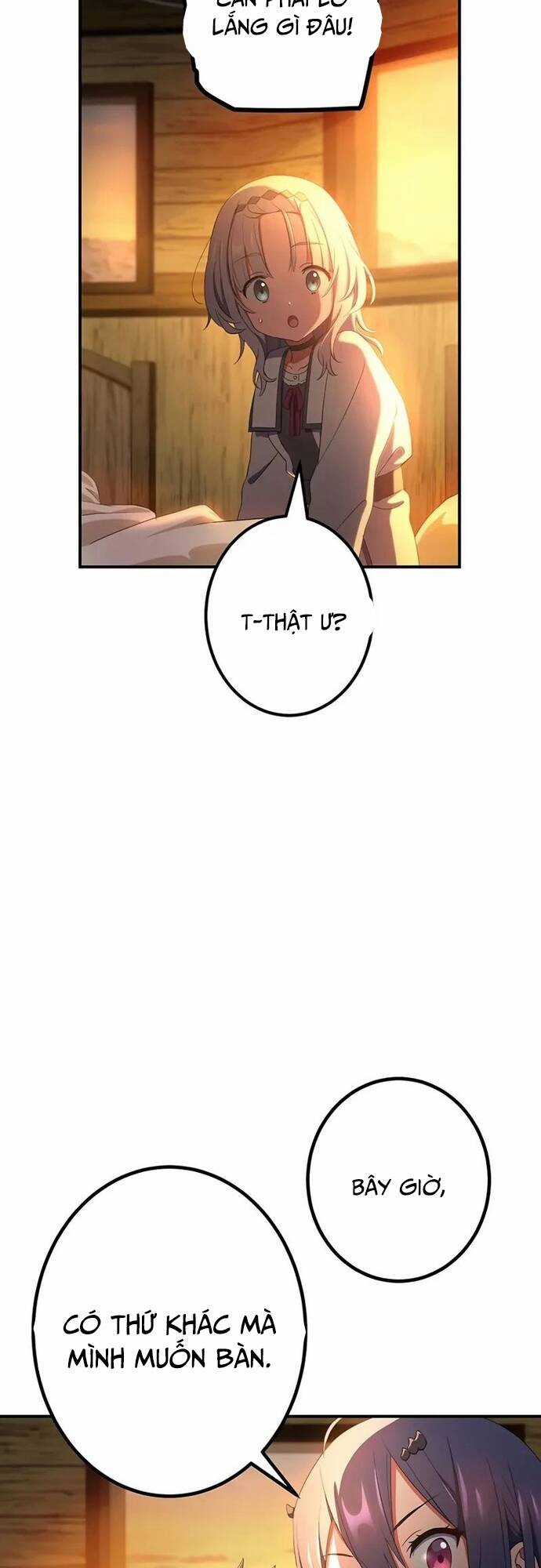 Quỷ Ấn - Chương 43 - Trang 12