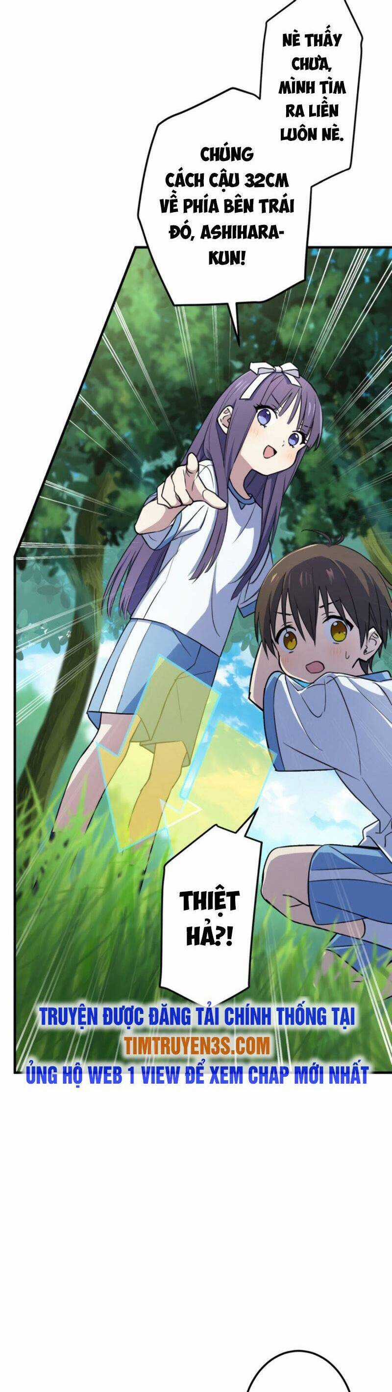 Quỷ Ấn - Chương 5 - Trang 23