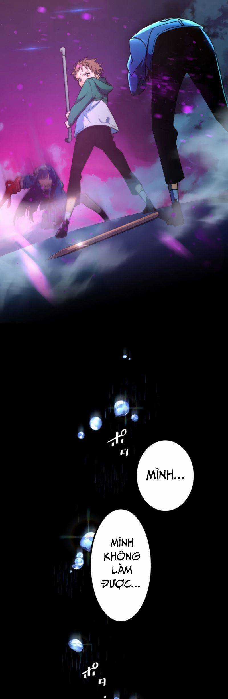 Quỷ Ấn - Chương 5 - Trang 72