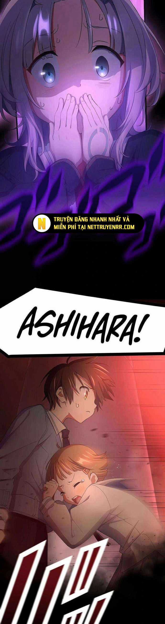 Quỷ Ấn - Chương 51 - Trang 18