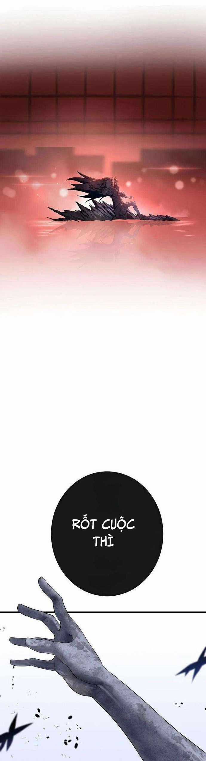 Quỷ Ấn - Chương 51 - Trang 21