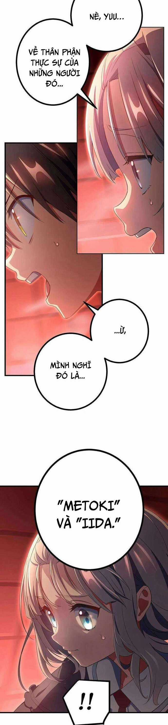 Quỷ Ấn - Chương 51 - Trang 4