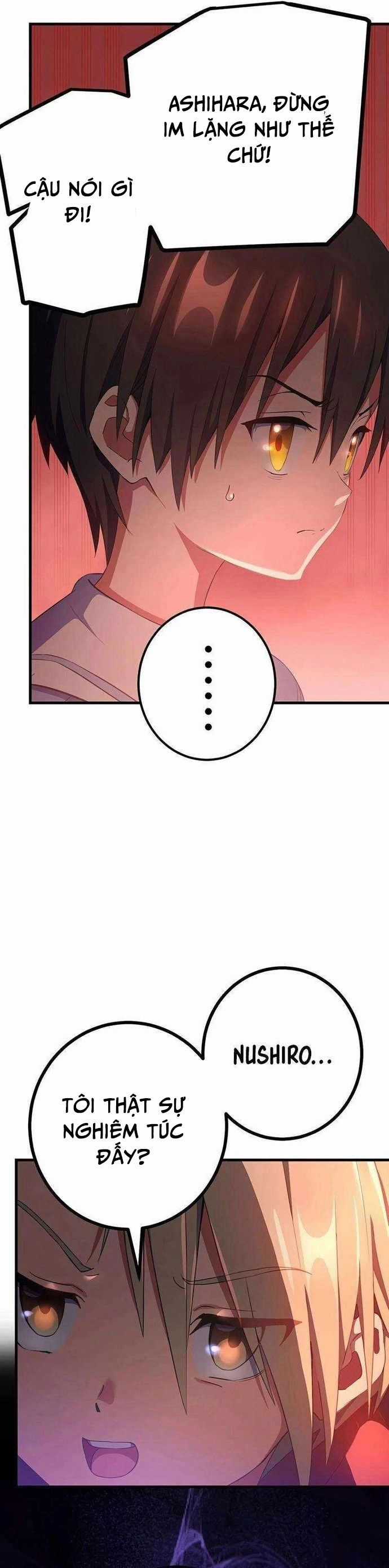 Quỷ Ấn - Chương 53 - Trang 6