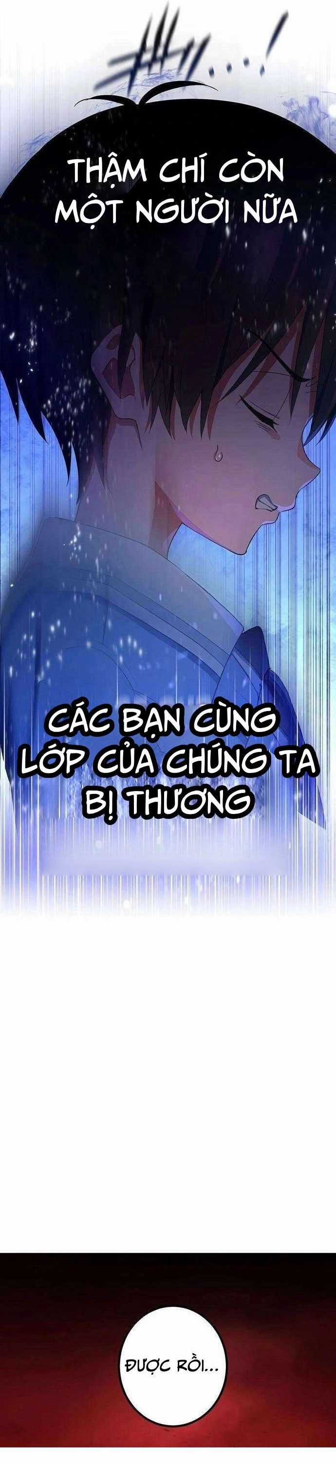 Quỷ Ấn - Chương 55 - Trang 27