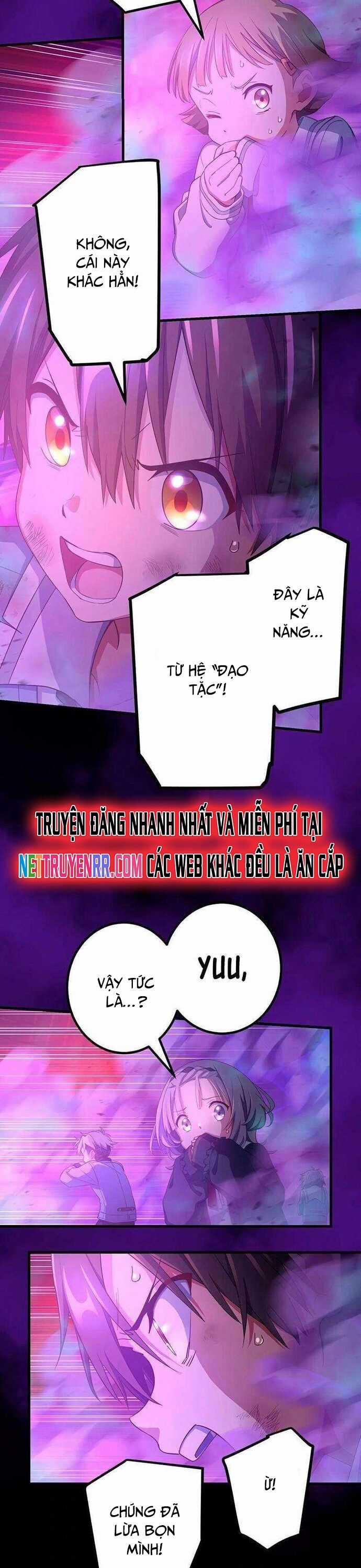 Quỷ Ấn - Chương 59 - Trang 18