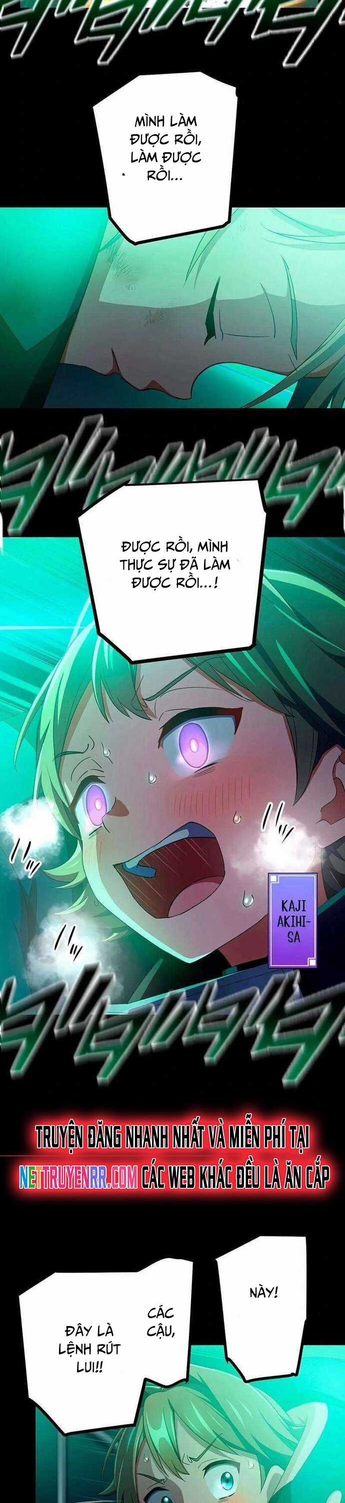 Quỷ Ấn - Chương 59 - Trang 21