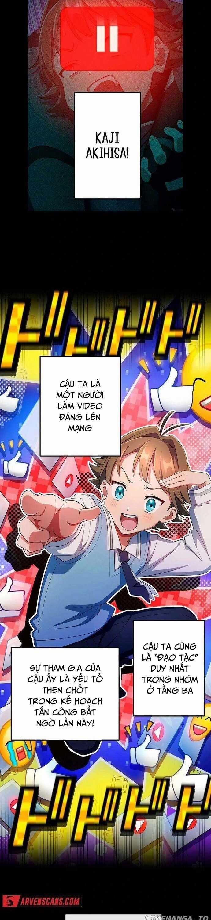 Quỷ Ấn - Chương 59 - Trang 23