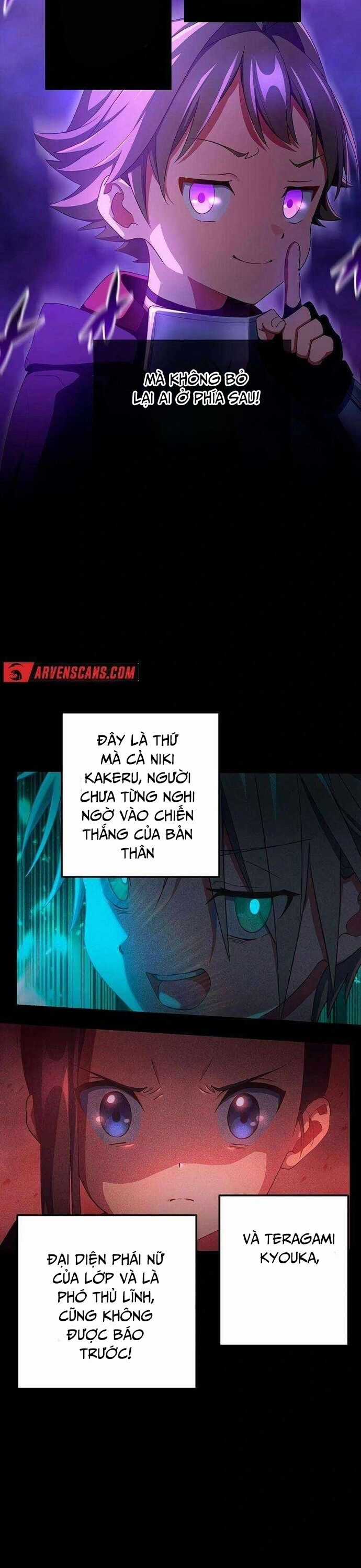 Quỷ Ấn - Chương 59 - Trang 25