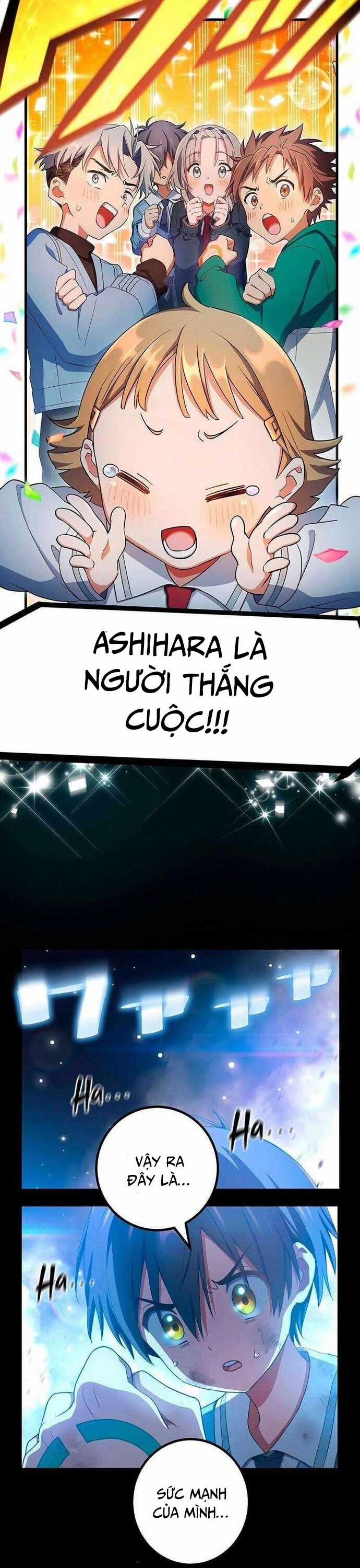 Quỷ Ấn - Chương 59 - Trang 4