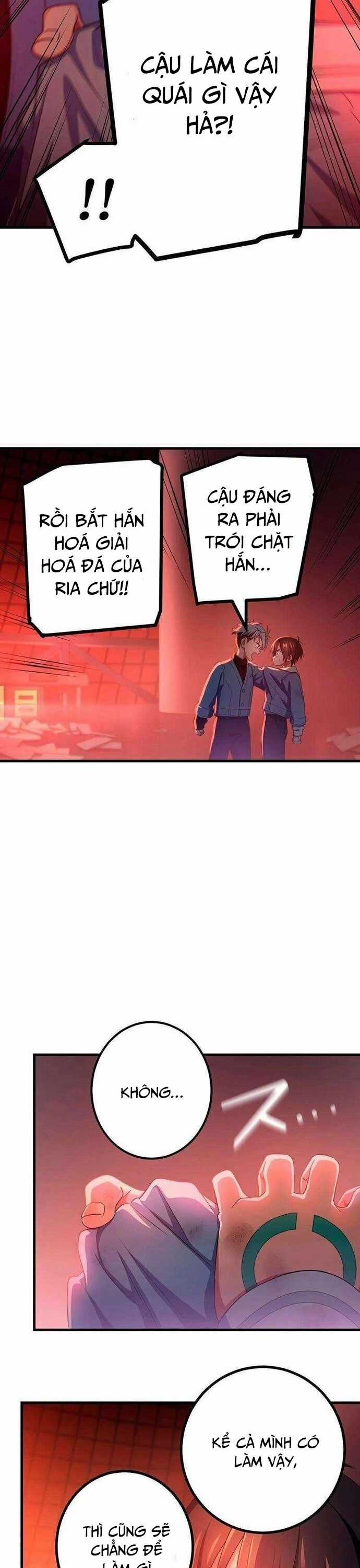 Quỷ Ấn - Chương 59 - Trang 33