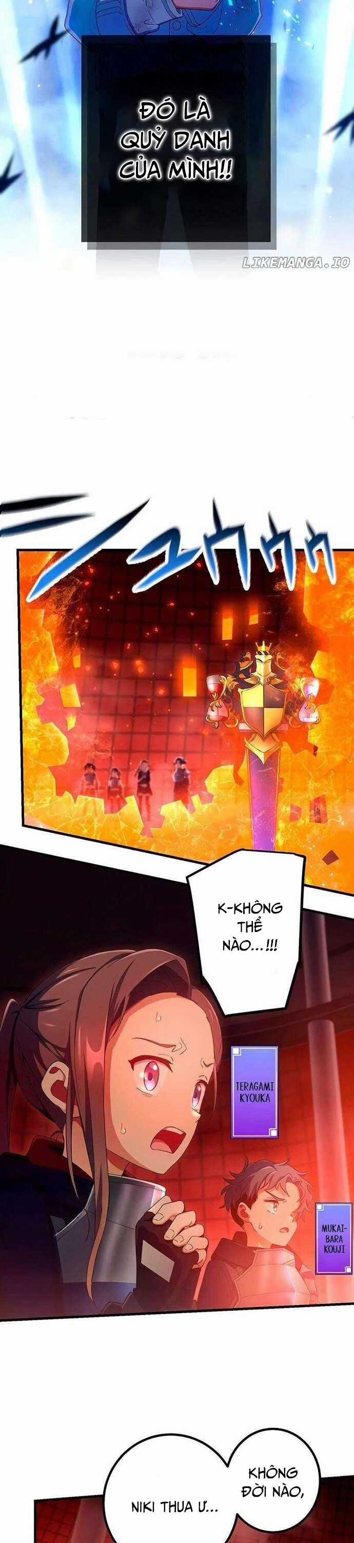 Quỷ Ấn - Chương 59 - Trang 6