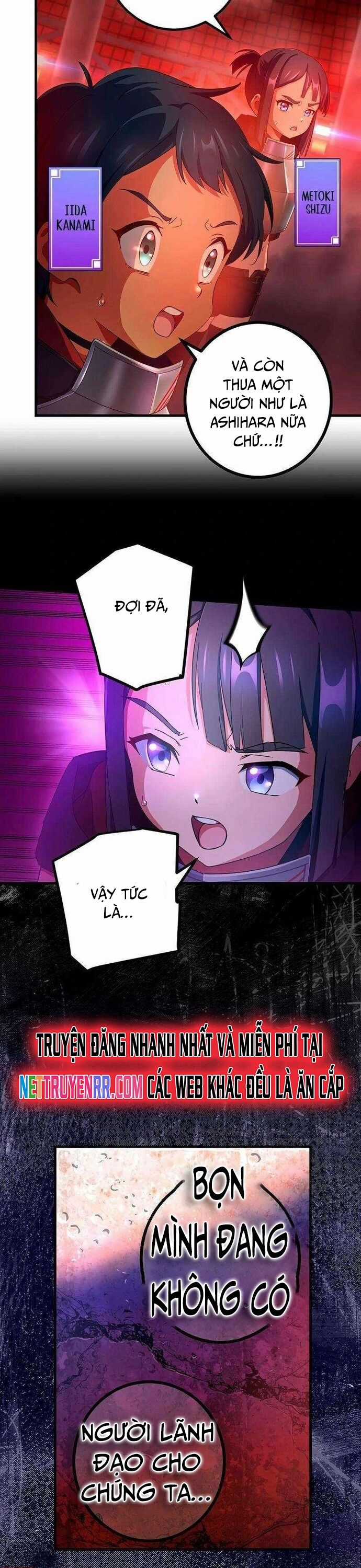 Quỷ Ấn - Chương 59 - Trang 7