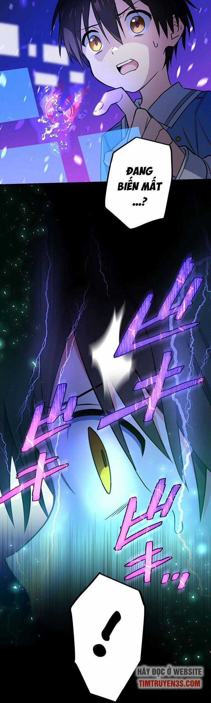 Quỷ Ấn - Chương 6 - Trang 13