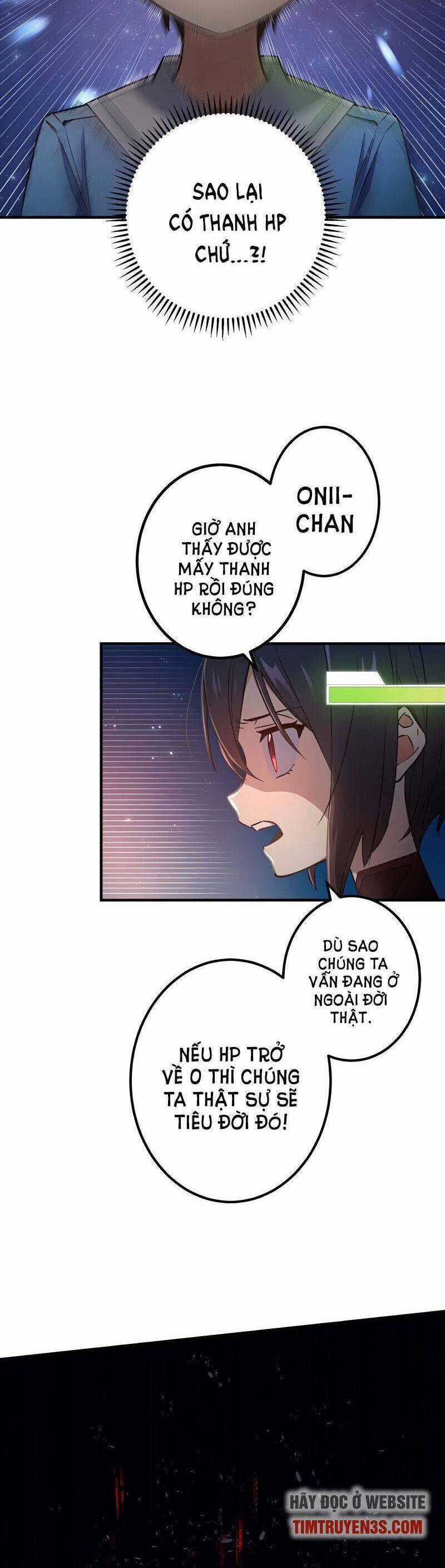 Quỷ Ấn - Chương 6 - Trang 26