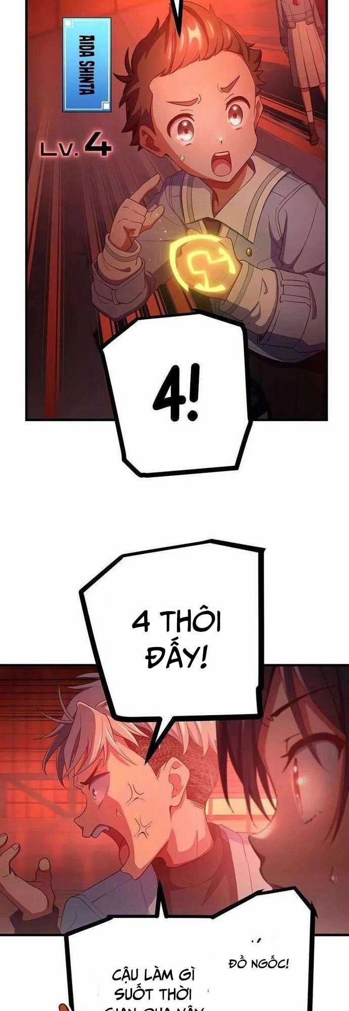 Quỷ Ấn - Chương 61 - Trang 20