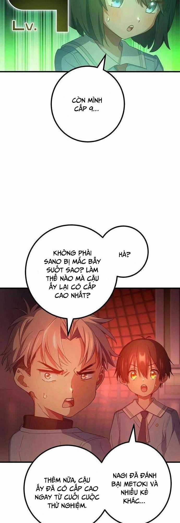 Quỷ Ấn - Chương 61 - Trang 27