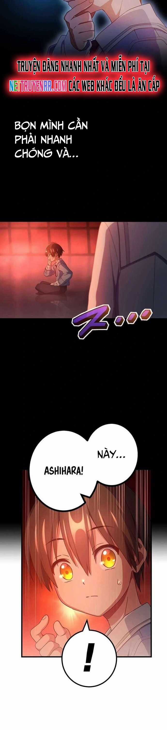 Quỷ Ấn - Chương 62 - Trang 11