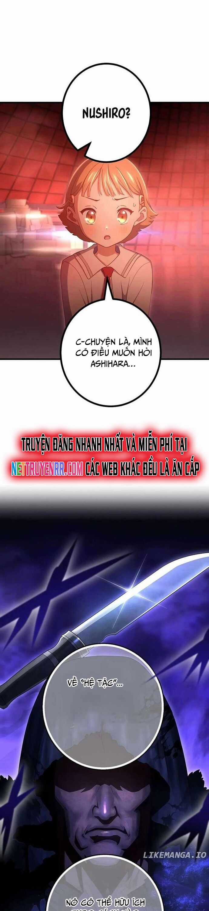 Quỷ Ấn - Chương 62 - Trang 12