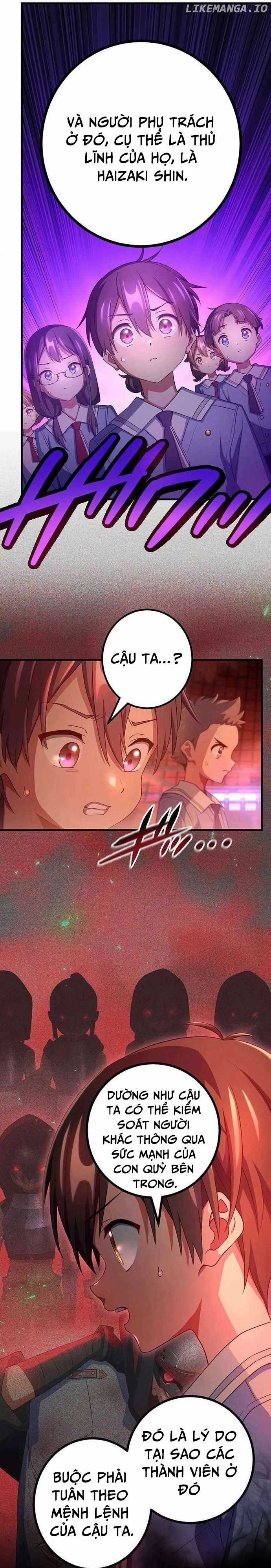 Quỷ Ấn - Chương 64 - Trang 19