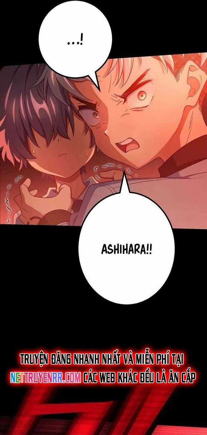 Quỷ Ấn - Chương 65 - Trang 15