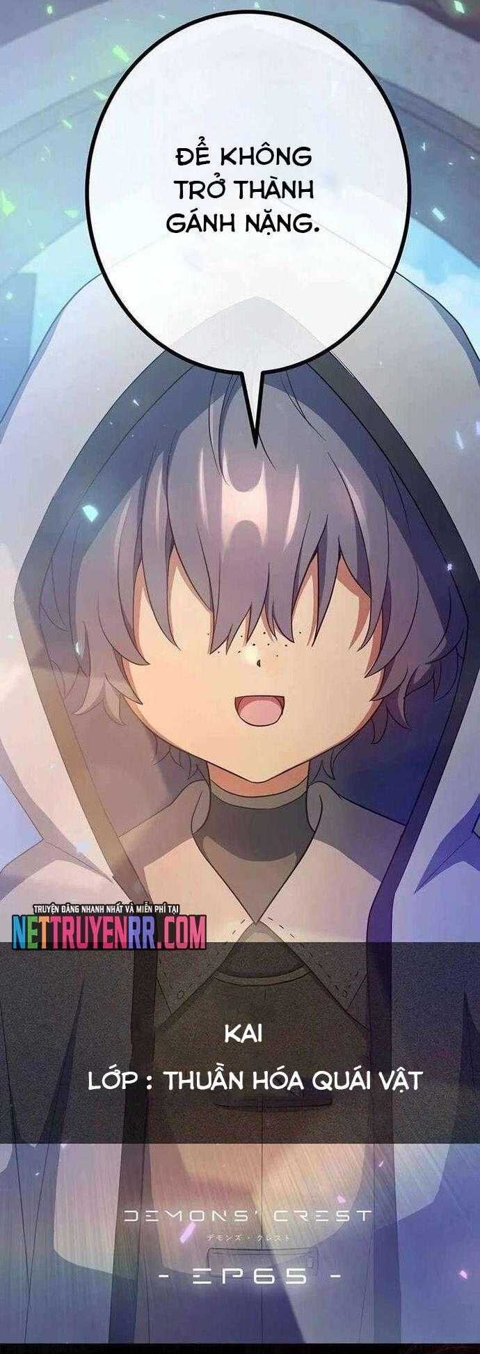 Quỷ Ấn - Chương 65 - Trang 66