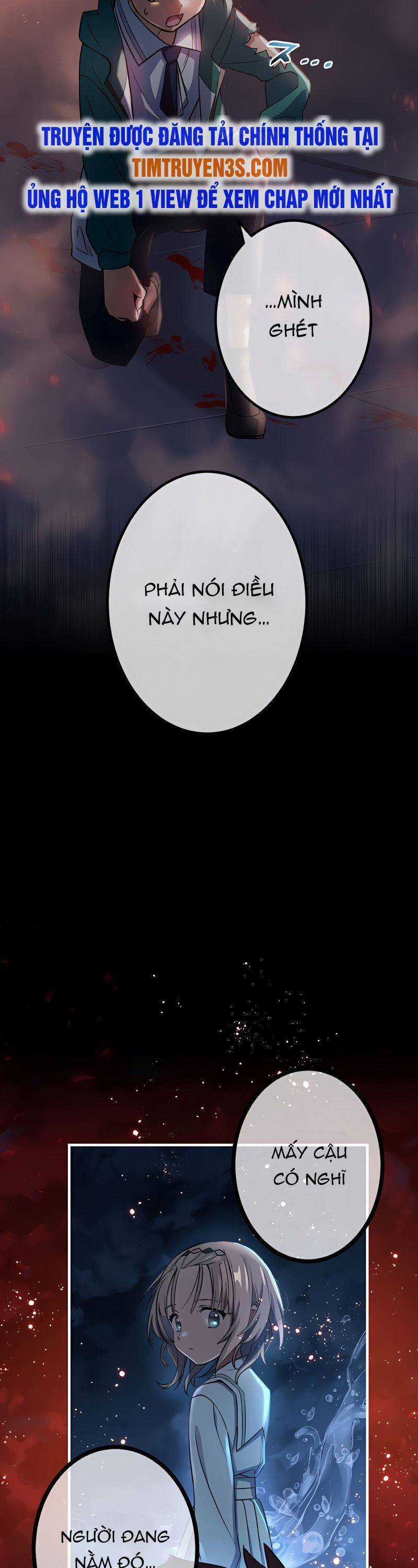 Quỷ Ấn - Chương 8 - Trang 12