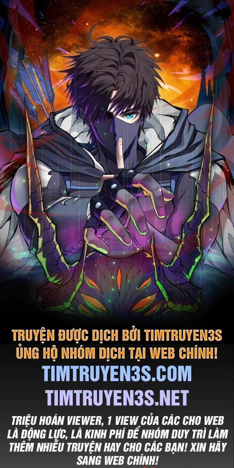 Quỷ Ấn - Chương 9 - Trang 1