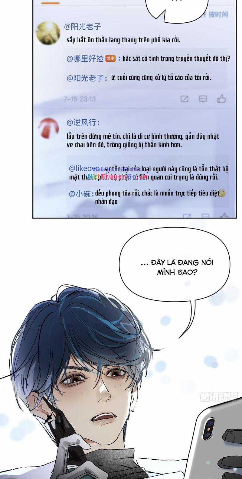 quỷ bất thần - Chapter 1 - Trang 12