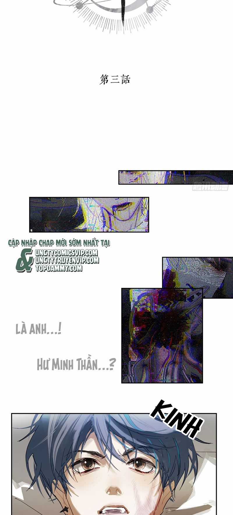 quỷ bất thần - Chapter 3 - Trang 1