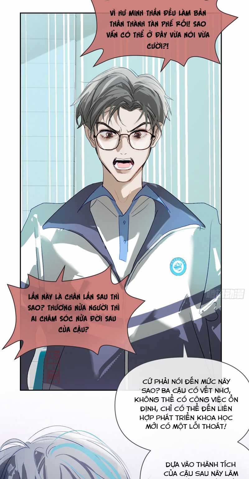 quỷ bất thần - Chapter 3 - Trang 16