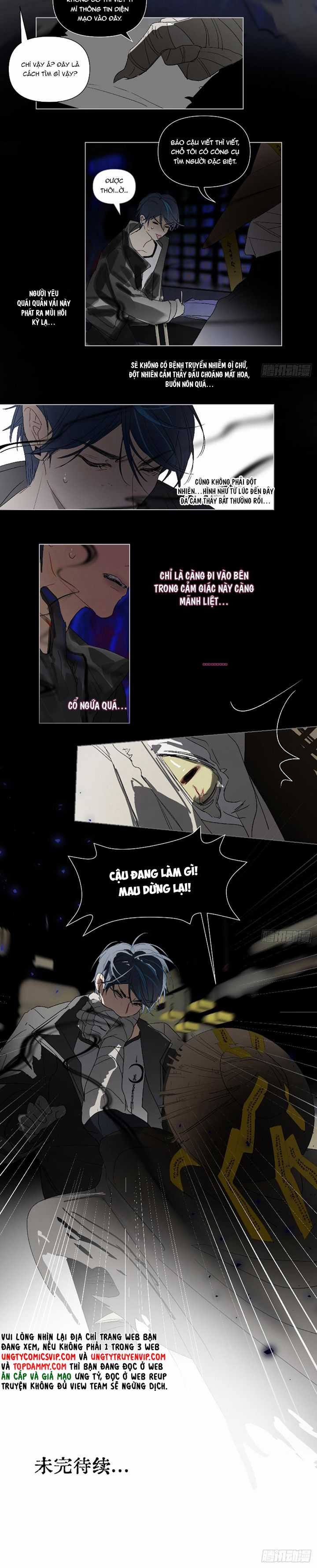 quỷ bất thần - Chapter 4 - Trang 12