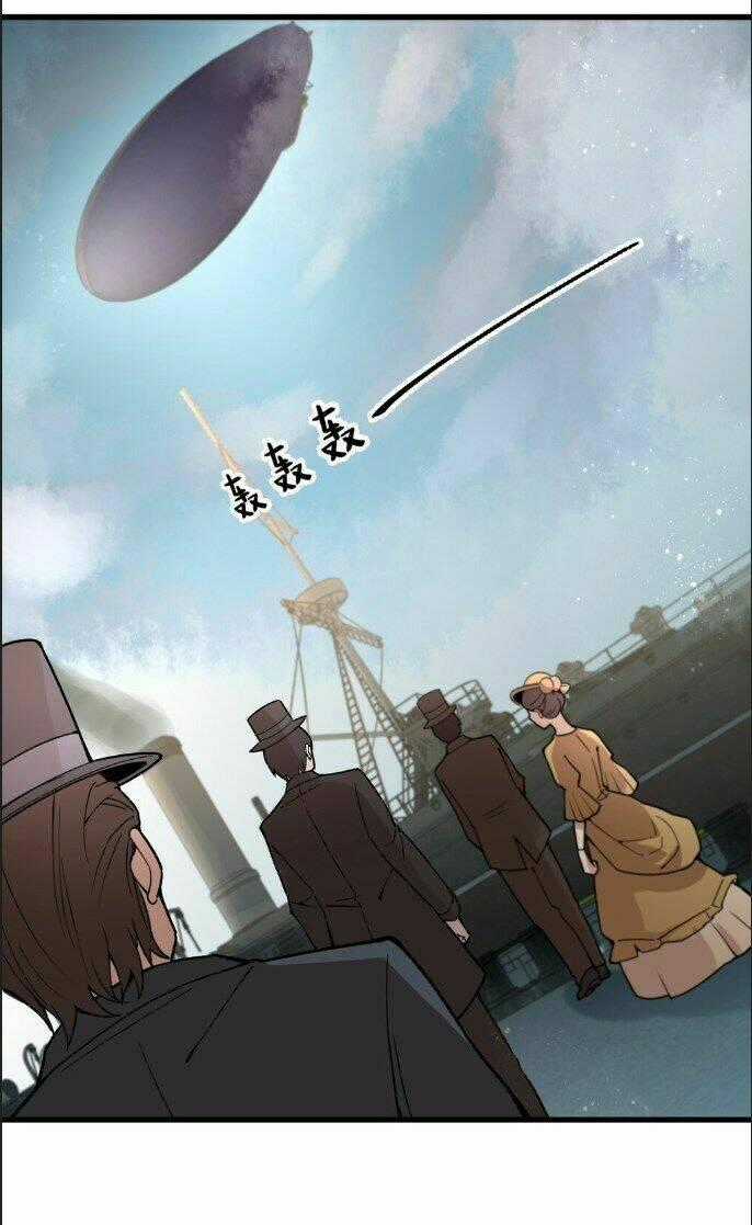 Quỷ Bí Chi Chủ - Chapter 10 - Trang 2