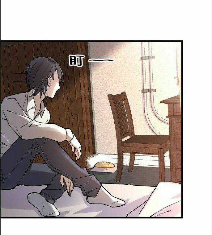 Quỷ Bí Chi Chủ - Chapter 10 - Trang 41