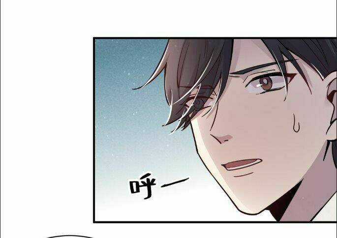 Quỷ Bí Chi Chủ - Chapter 12 - Trang 22