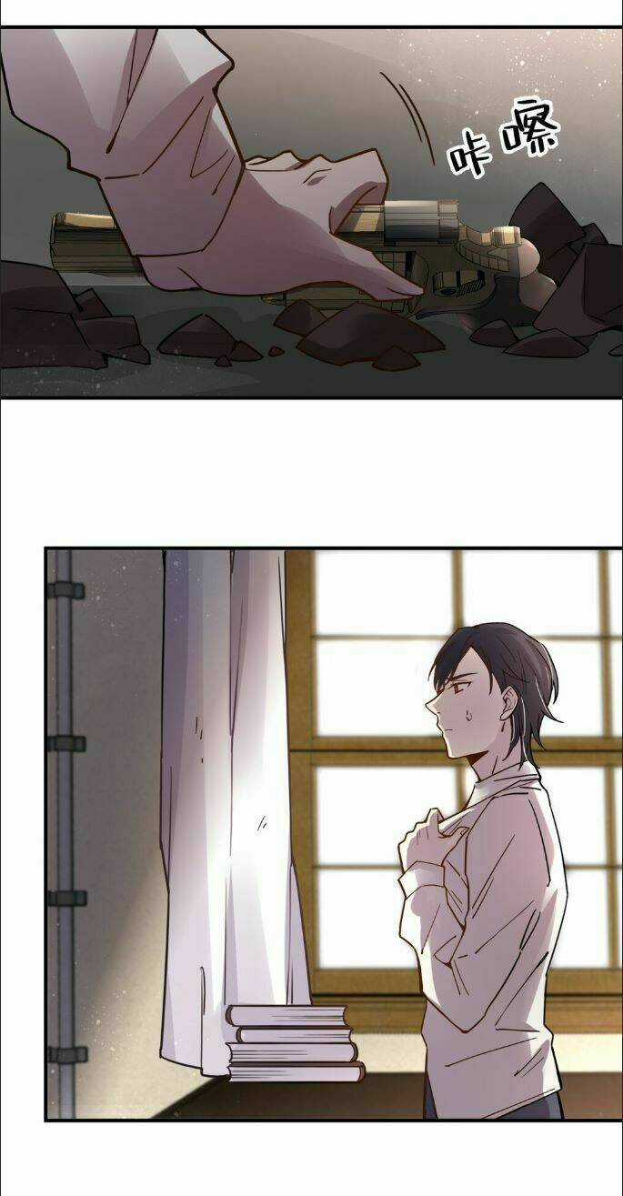 Quỷ Bí Chi Chủ - Chapter 12 - Trang 8