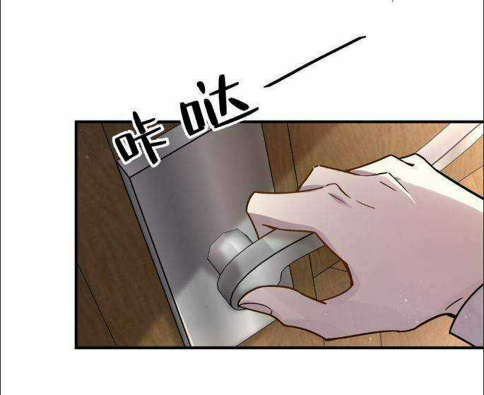 Quỷ Bí Chi Chủ - Chapter 12 - Trang 10