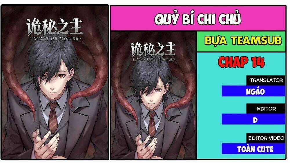 Quỷ Bí Chi Chủ - Chapter 14 - Trang 1