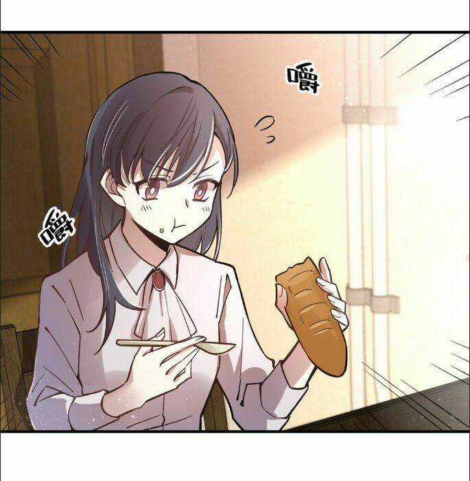 Quỷ Bí Chi Chủ - Chapter 14 - Trang 12