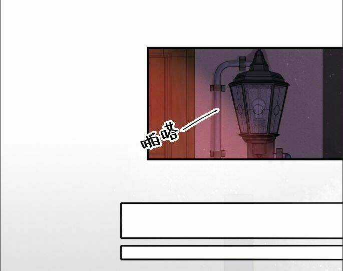 Quỷ Bí Chi Chủ - Chapter 14 - Trang 28