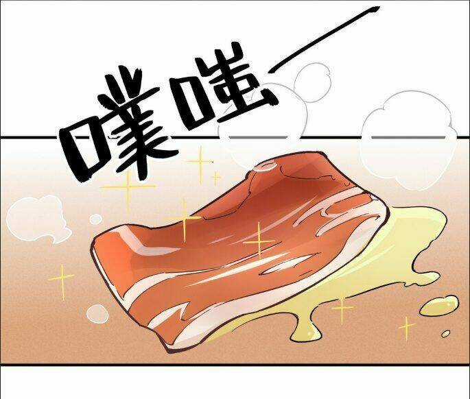 Quỷ Bí Chi Chủ - Chapter 14 - Trang 10