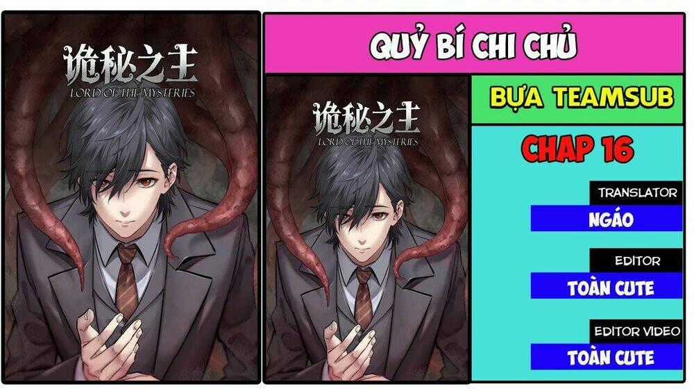Quỷ Bí Chi Chủ - Chapter 16 - Trang 1