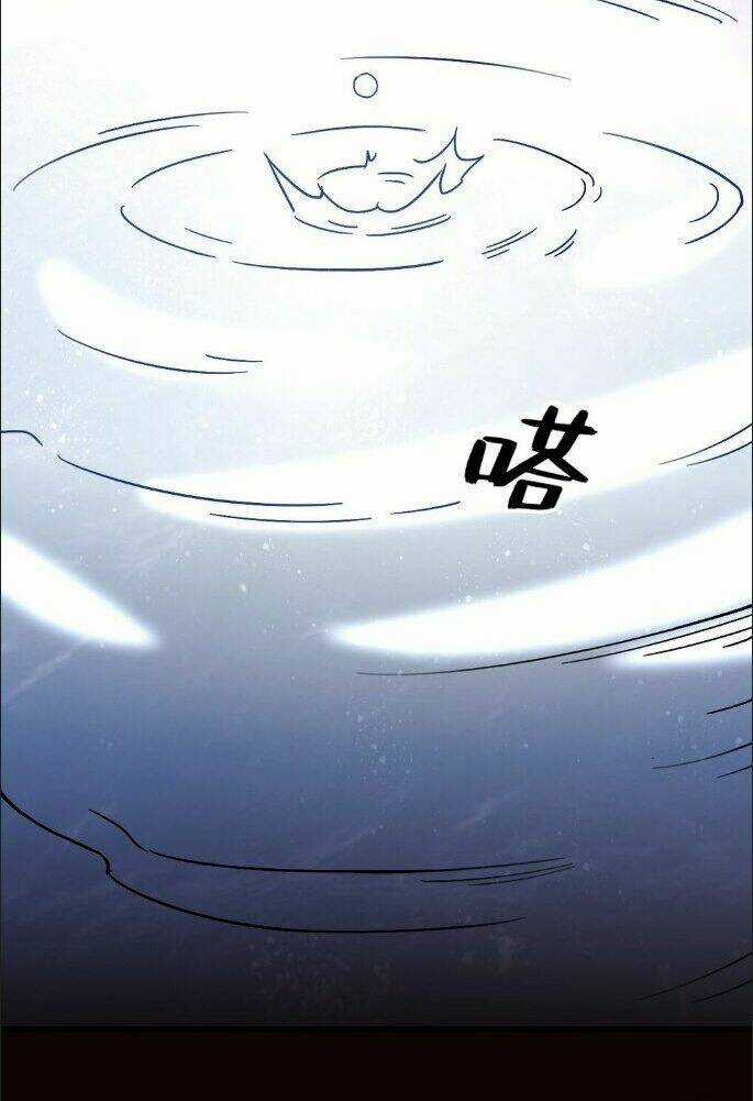 Quỷ Bí Chi Chủ - Chapter 18 - Trang 8