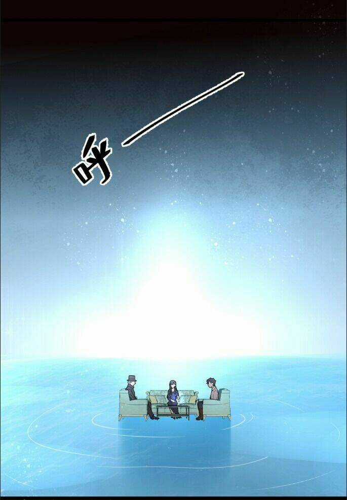 Quỷ Bí Chi Chủ - Chapter 18 - Trang 9