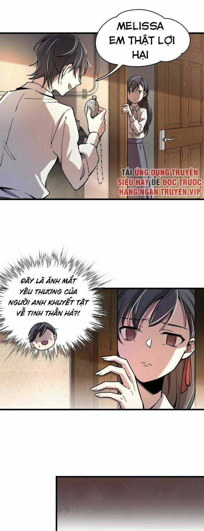 Quỷ Bí Chi Chủ - Chapter 2 - Trang 20