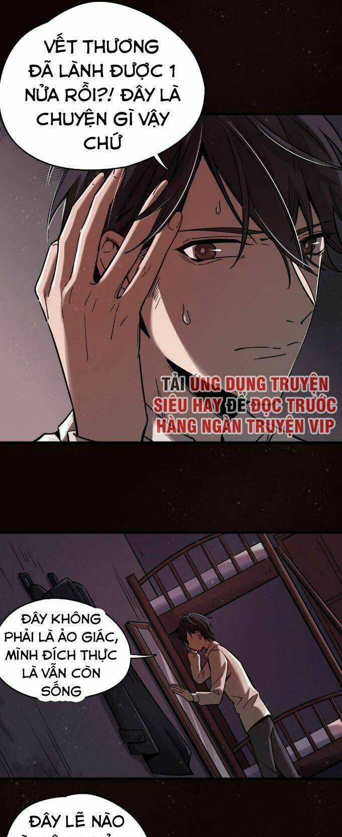 Quỷ Bí Chi Chủ - Chapter 2 - Trang 3