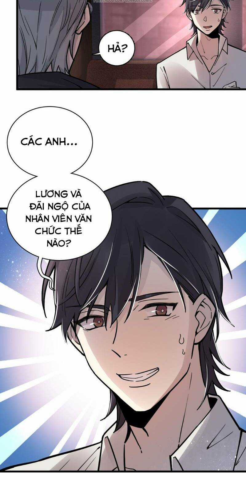 Quỷ Bí Chi Chủ - Chapter 20 - Trang 3