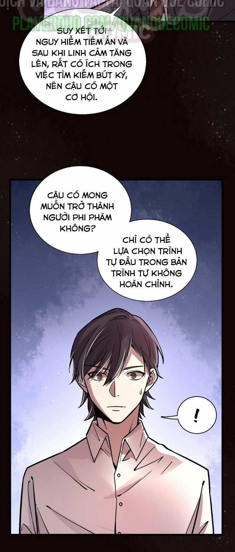 Quỷ Bí Chi Chủ - Chapter 29 - Trang 33