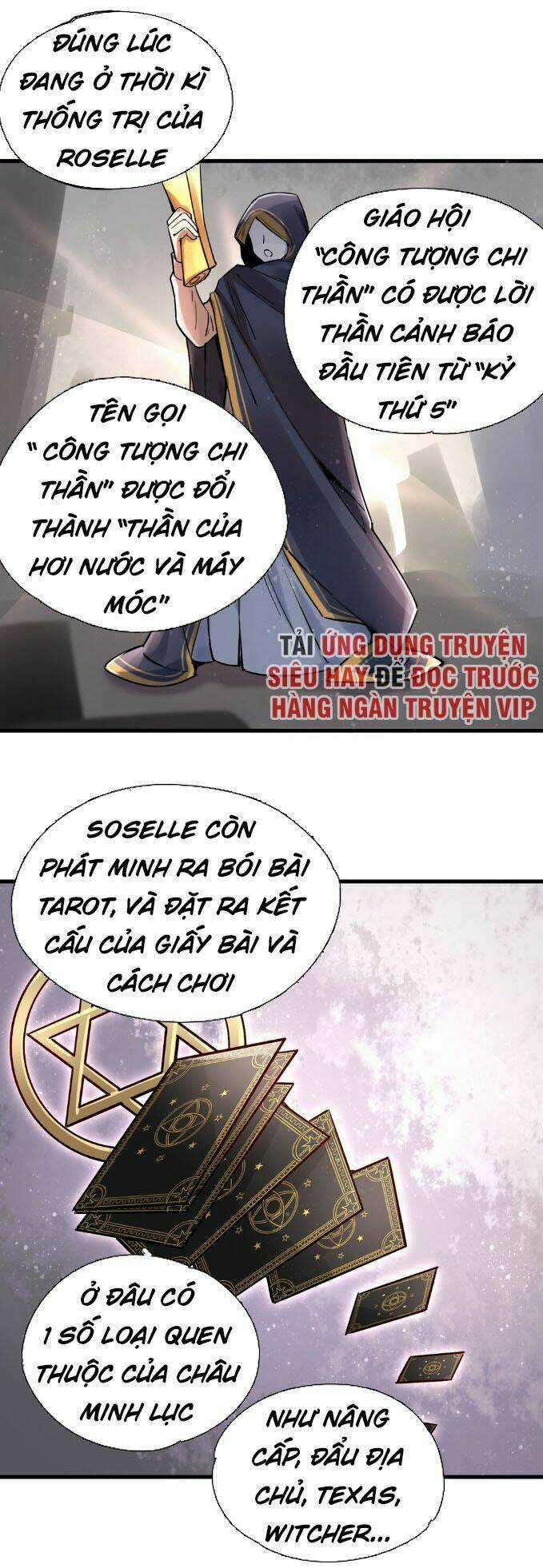 Quỷ Bí Chi Chủ - Chapter 3 - Trang 26