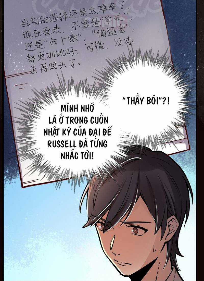 Quỷ Bí Chi Chủ - Chapter 30 - Trang 5